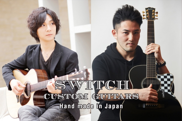 松井草 Special Live