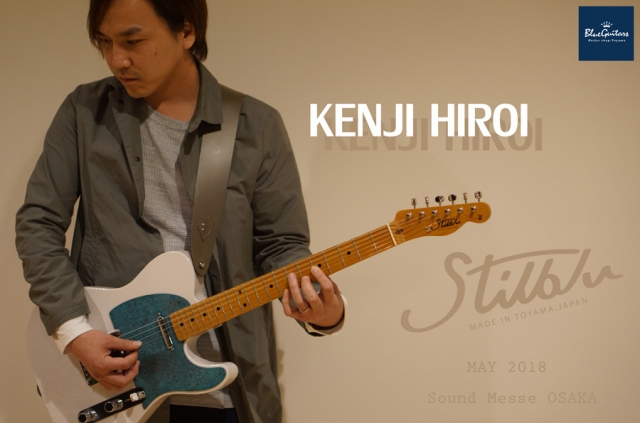 【Made in TOYAMA】「stilblu(スティルブルー)」by Blue Guitars.