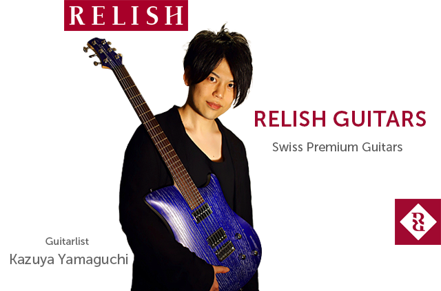 Relish Guitars デモンストレーション