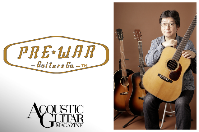 Pre-War Guitars meets Yoshihiro Arita