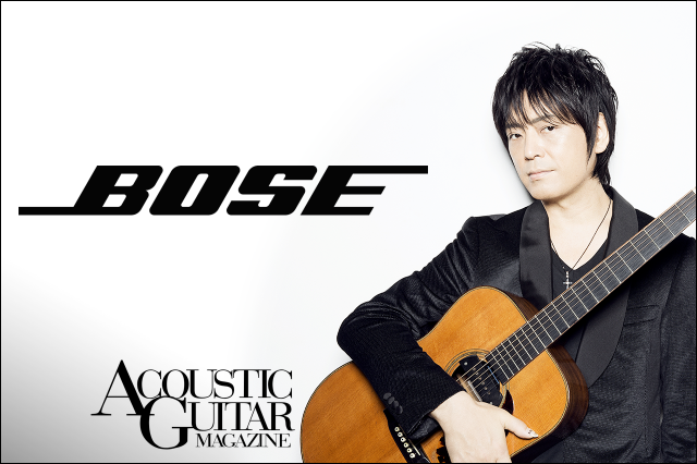 BOSE S1 Pro meets Kotaro Oshio