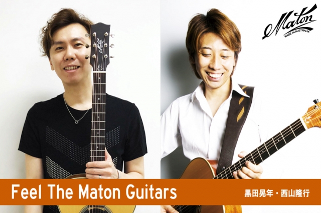 Feel The Maton Live!!