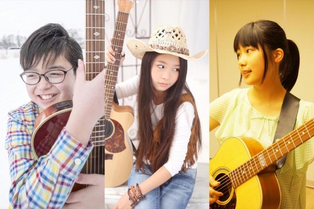 New Generation Solo Guitars