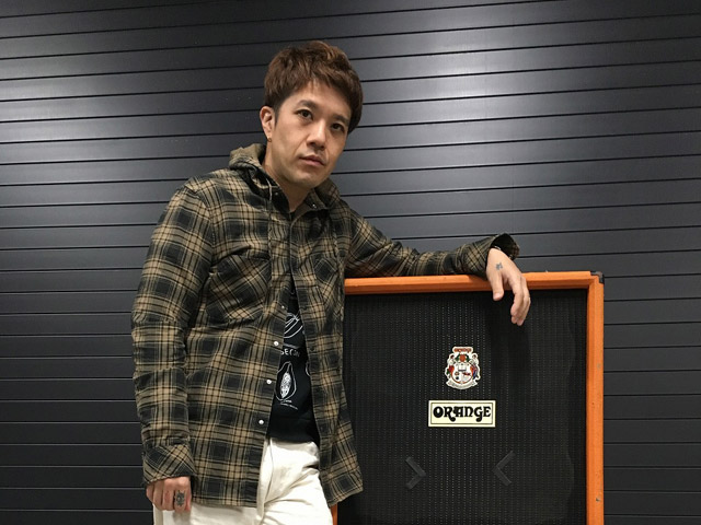 Orange Amps Demonstration