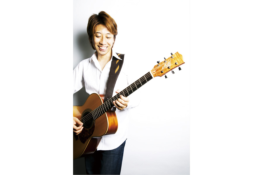 Feel The Maton