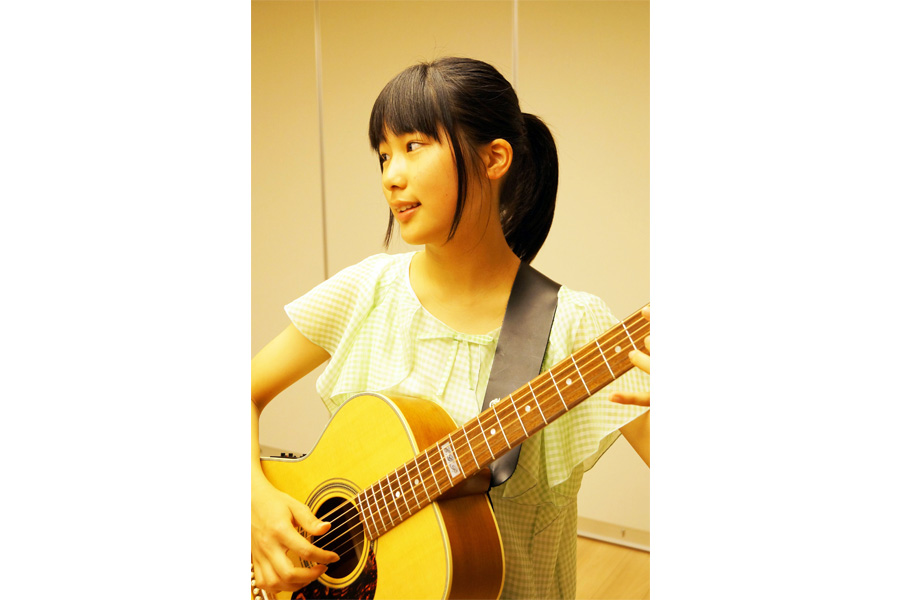 Feel The Maton