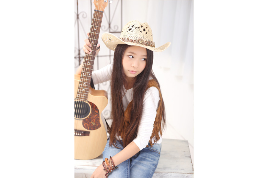 Feel The Maton
