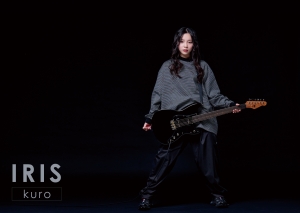NAGI GUITARS IRIS kuro