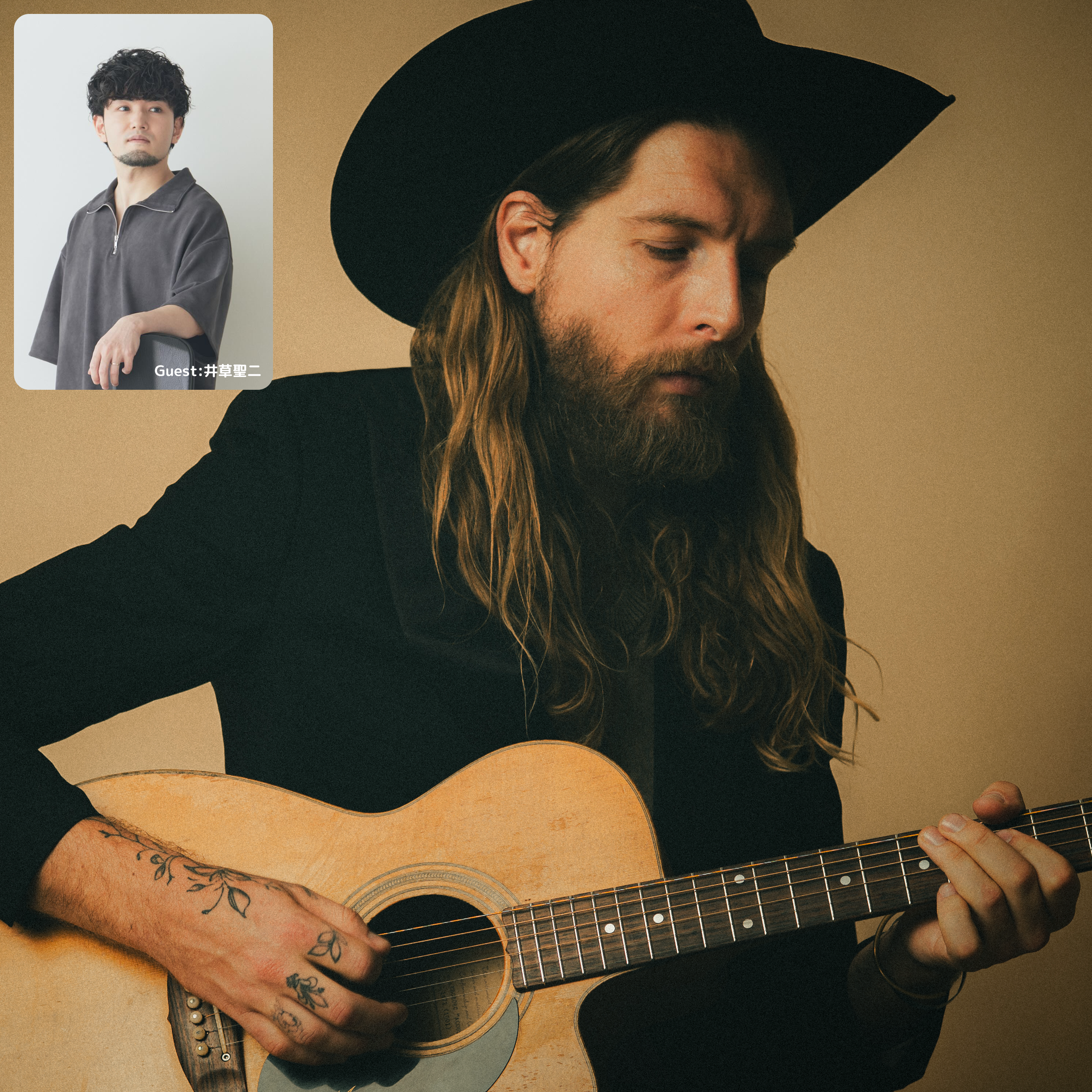 Acoustic Guitar LIVE