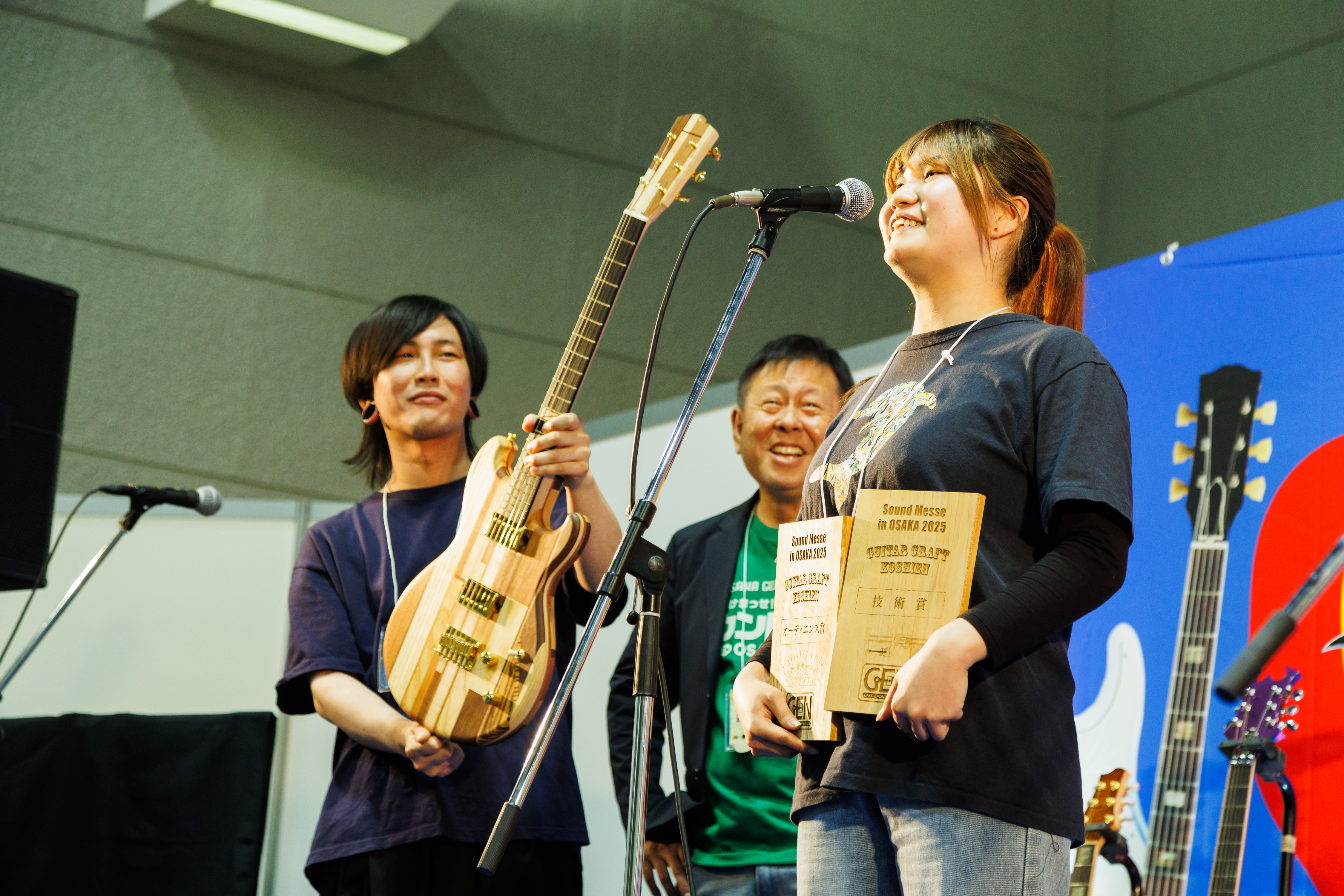 ギタークラフト甲子園･表彰式