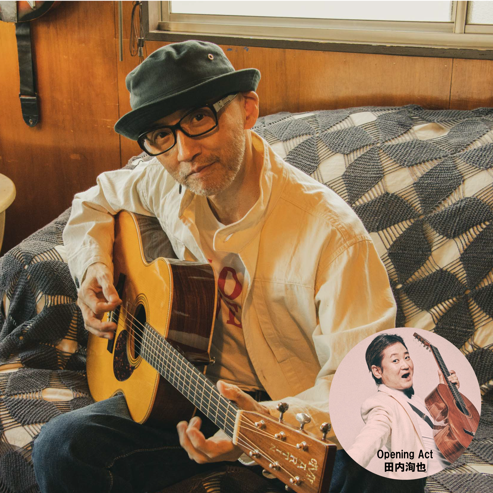 ACOUSTIC CONCERT