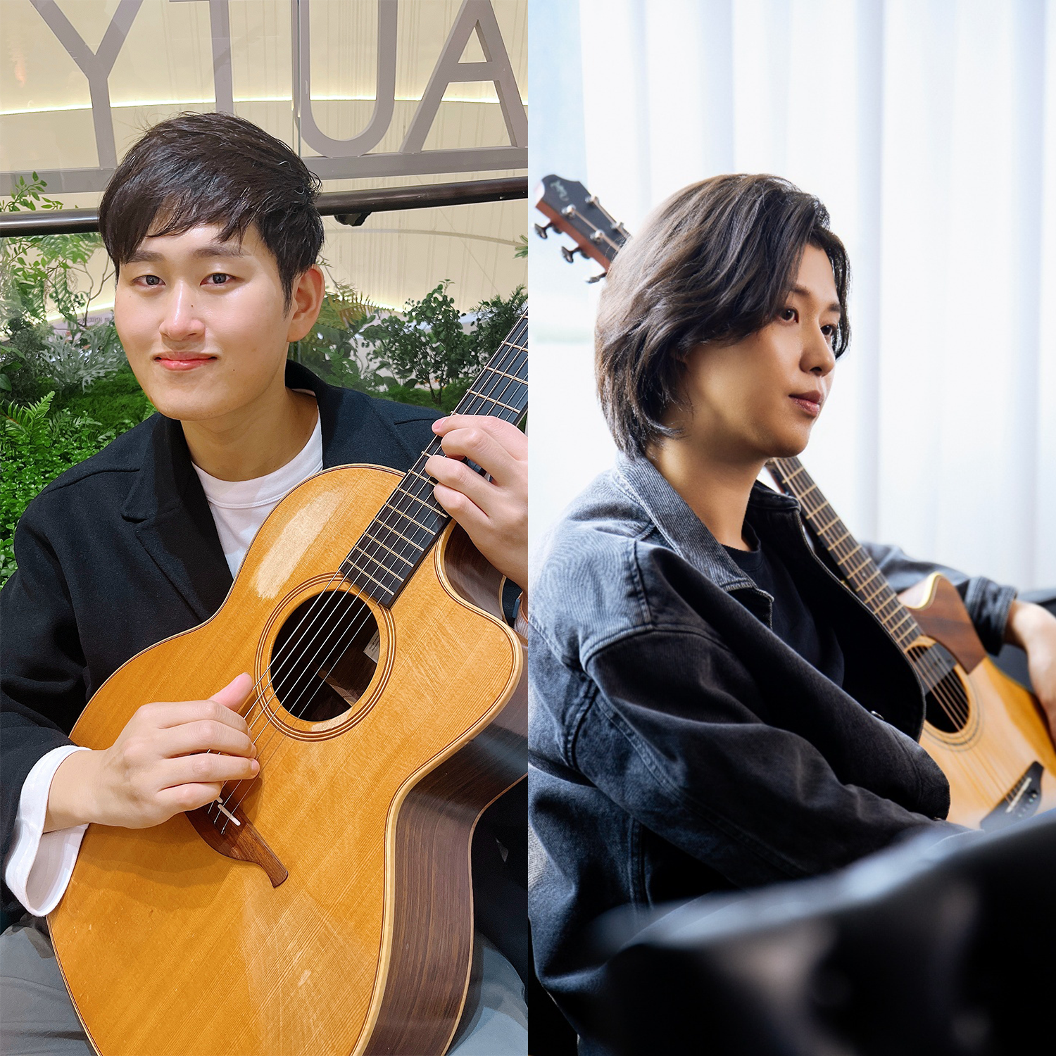 Eunho Yoo, Wonjoo Yang