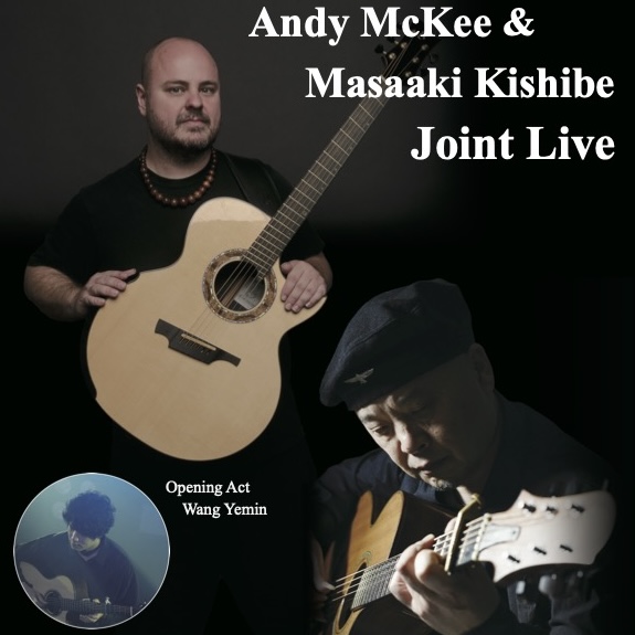 Andy McKee & Masaaki Kishibe Joint Live