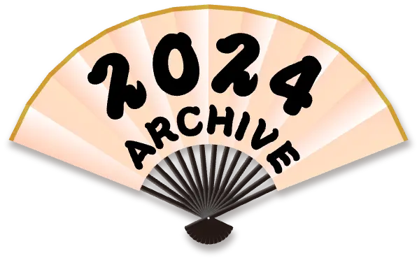 2024 ARCHIVE