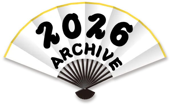 2026 ARCHIVE