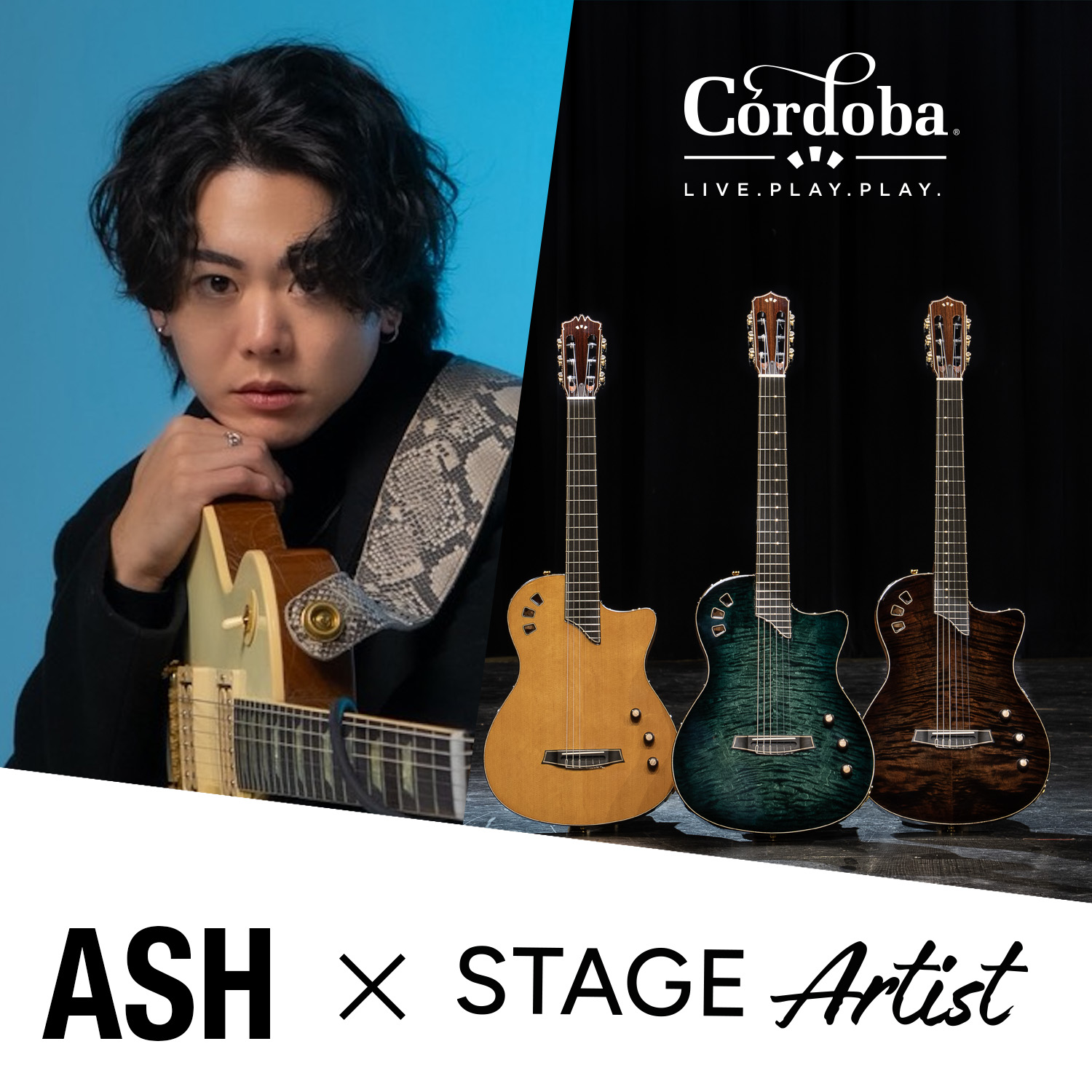 Córdoba Stage Artist トークセッション with ASH