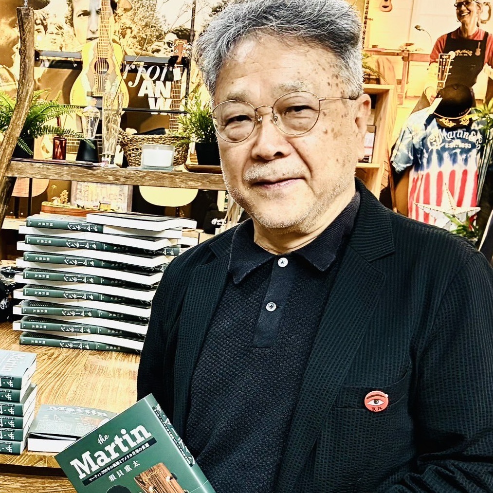 「ザ・マーティン」著者 須貝重太トークショー