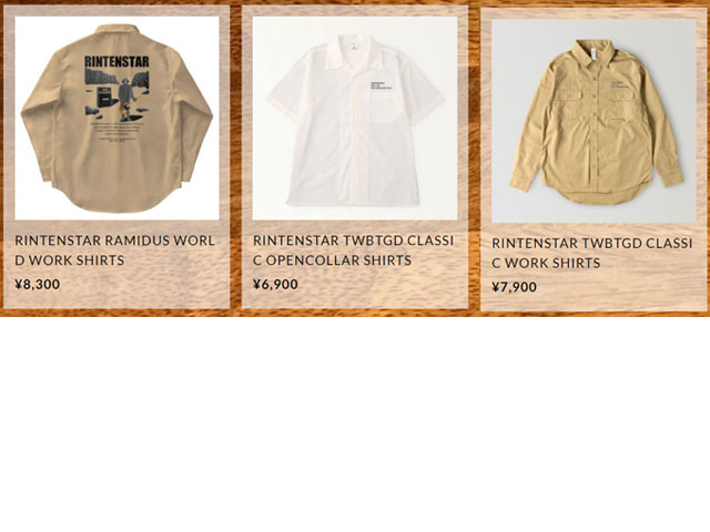 RINTENSTAR SHIRTS