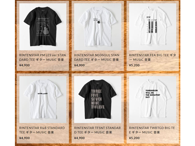 RINTENSTAR Ｔシャツ４