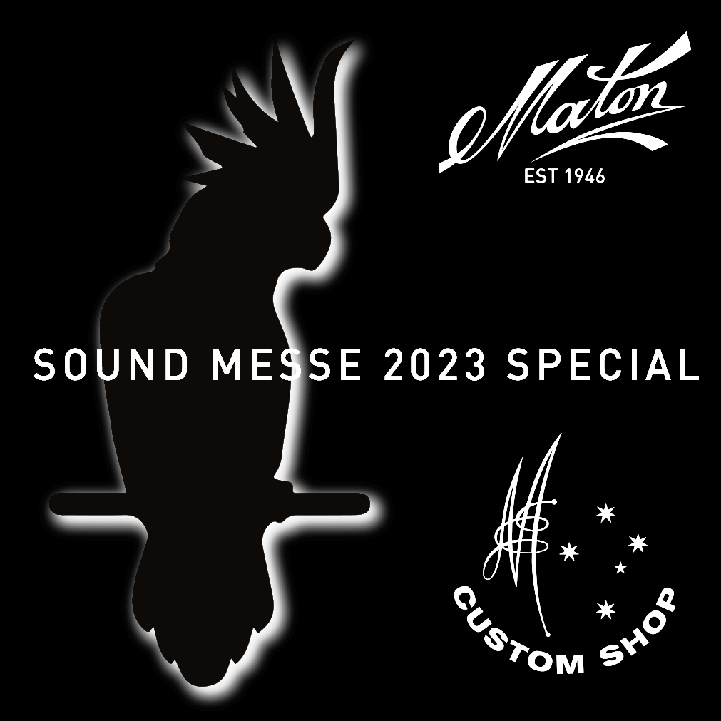 Maton Guitars CUSTOMSHOP SM2023 SPECIAL