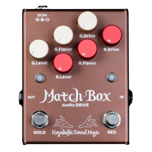 Kogalashi Sound Magic Match Box [duality DRIVE]