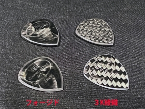 CARBONDRY JAPAN CDJ Dry Carbon PICK